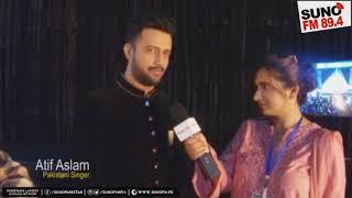 Atif Aslam Exclusive Interview | Gets Emotional Talking about Pakistan Army | Suno Digital