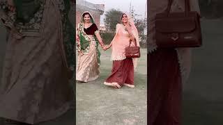 #Mamta meena#tiktok video||Frnd ke sath masti||#shorts #viralreels #vlog