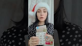 что помогает мне от отёков и цистита