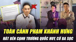 TOÀN CẢNH CA SĨ PHẠM KHÁNH HƯNG HÁT BÊN CẠNH TRƯƠNG QUỐC HUY TRONG CHƯƠNG TRÌNH CÓ CỜ BA SỌC