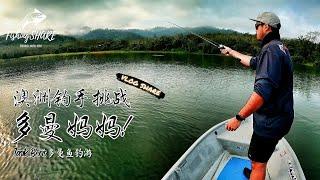 【FishingShare】澳洲钓手挑战多曼妈妈！TASIK BERIS多曼鱼钓游| AUSTRALIAN ANGLERS VS MAMA TOMAN (GIANT SNAKEHEAD)!