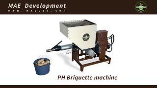 PH briquette machine - compact single phase press for sawdust and other biomass