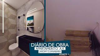 AP AK - JARDIM GUANABARA - Parte 1 | Bia Muniz Interiores