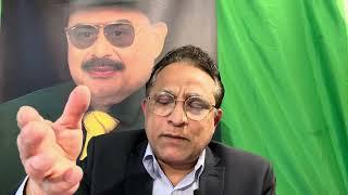 Is Altaf Hussain an Indian agent ? کیا الطاف حسین انڈین ایجنٹ ہیں؟