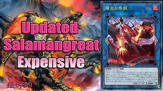 Expensive Salamangreat Decklist | Yu-Gi-Oh! Master Duel @kushikush