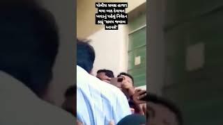 || Devayat Khavad Surrender || devayat Khavad controversy || #devayatkhavad #shorts #controversy  ||