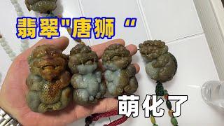 中緬邊境翡翠市場，幾件老翡翠手把件愛不釋手，翠友們應該也會很喜歡