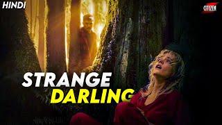 Best Thriller Film Of 2024 !! STRANGE DARLING (2024) Movie Explained In Hindi + Facts