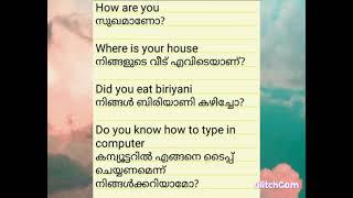 study malayalam to English.      (learn with Ishani)