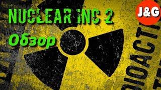 Nuclear inc 2 Android Обзор Симулятор ядерного реактора