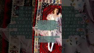 ПОЗИТИВНОЕ МЫШЛЕНИЕ! Лучшие Аффирмации На Каждый День! #силамысли