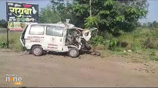Beed | Maharashtra | Ten Dead in accidents at two different places in Beed district | News9