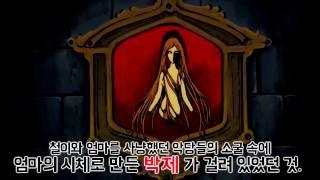 [코지]안 본 사람도 놀라는, 은하철도 999의 잔혹한 진실