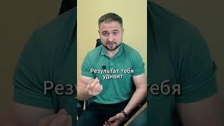 Голодание оздоравливает #здоровье