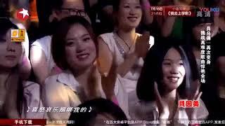 兵马俑歌后王月芳变身女神，挑战高难度歌曲，实在是惊艳！