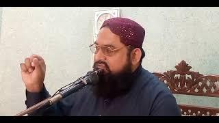 Allama Muhammad Siddeq sb (Khutba Juma) Full Bayan HD 2024 Bayan