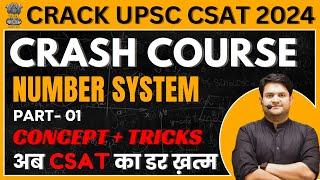 CSAT Classes for upsc prelims 2024 | Complete Number System For UPSC CSAT 2024