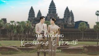 KIMCHHEANG & MANITH ‍️‍️ | Pre-wedding Video (Siem Reap, Cambodia)