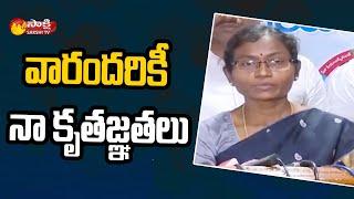 Badvel YSRCP Candidate Dr Dasari Sudha First Press Meet | Dasari Sudha About CM Jagan | SakshiTV