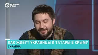 Жизнь украинцев и татар в Крыму: рассказывает журналист Антон Наумлюк