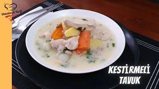 SIMMERED SEASONED CHICKEN | Quick and Delicious Chicken Recipe | #ustadanaltarifi