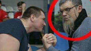 Russian Pretends to be an Old Man Armwrestler! PRANK / Загримировали под Дедушку Чемпиона Мира