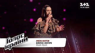 Mila Nitich — "Hush Hush" — The Voice Show Season 11 — The Knockouts