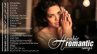 Arabic Romantic and Love Songs 2023  Sherine, Wael Kfoury, Nassif Zeytoun