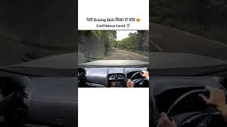 Risky Driving with High Confidence Level  #shorts