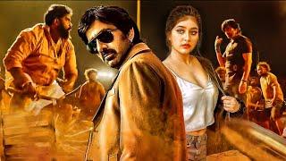 Surya  and Ravi Teja New South Movie |New South Hindi Dubbed Movie | Latest South movie in Hindi