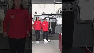 当#全红婵 听到#陈芋汐 说“腰好痛”，立刻转身向主持人要椅子【欢迎订阅咪咕体育 MIGU Sports频道】