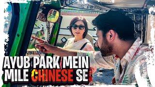 AYUB PARK MEIN MILE CHINESE SE | SHOOT DAY | KASHAN MAHFOOZ | PAKISTAN REAL ESTATE