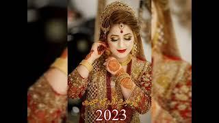 New Balochi Wedding Song (2023)Asad maliry , Ubaid Murad