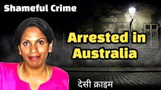 Indian Couple Arrested in Australia #india #travel #viralvideo