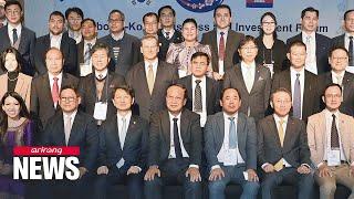 S. Korea, Cambodia hold business and investment forum to boost economic ties