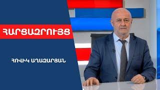 Մանդատս վայր կդնեմ, եթե Քյարամյանը անուններ տա․ Հովիկ Աղազարյան