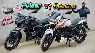 TVS Apache 160 2V vs Bajaj Pulsar N150 : Which is Best Bike | Detailed Comparison 160CC Segment 2024