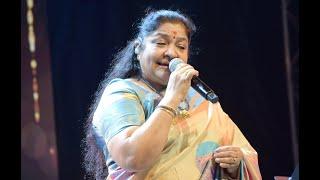 Omanathinkal Kidavo -Beautiful lullaby  by K S Chithra - Full Version