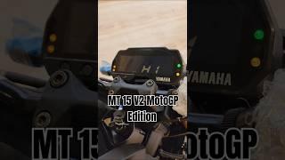 Yamaha MT 15 V2 Exhaust Sound | #anmotoexpo #shorts #exhaust