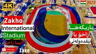 Zakho International Stadium 4K Drone ZAXO SPORT CLUB KURDISTAN