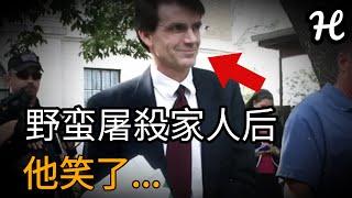 他無法接受妻子愛上一個女人，於是舉槍毀滅了整個家。| 案件