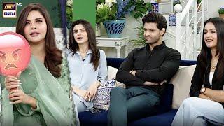 Memory Test | Woh Pagal Si Cast #GoodMorningPakistan