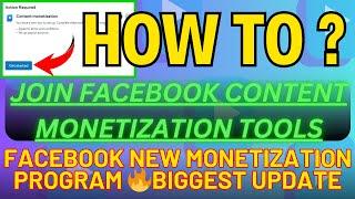 How To Join Facebook Content Monetization Tools | How To Join Facebook New Monetization Program 2024