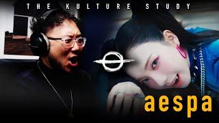 The Kulture Study: aespa 'Supernova' MV