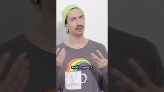 БЛОКИРОВКА ЛГБТ ПРОВАЛИЛАСЬ (полное видео на канале)