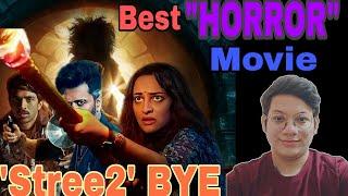 Kakuda Movie Review  |  Filmy News#kakuda#ott#riteshdeshmukh #sonakshisinha#horrorcomedy#bollywood