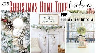 Christmas Home Tour 2019 ~ Farmhouse Style Home Tour ~ White Cottage Company Home Tour