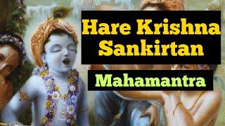 Hare Krishna Sankirtan | Iskcon | Sankirtan | Mahamantra | Haryana | Vrindavaneshvari Dasi | Krishna