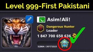 Level 999 | Asim Ali | 8 Ball Pool