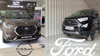 Nissan Magnite VS Ford Ecosport - Which is Best Sub 4 Meter SUV Under 10 Lakh ? Depth Comparison